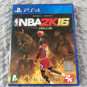 NBA 2K16 조던 에디션 + 브로마이드