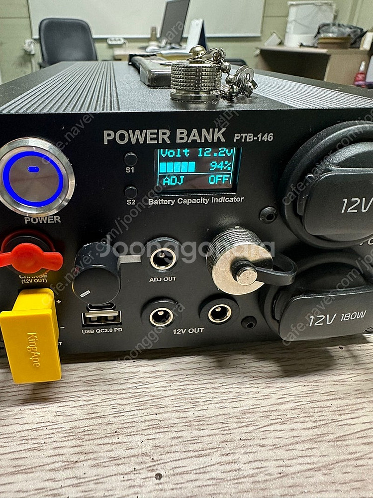 12V 98A파워뱅크 팝니다--0