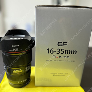 캐논 EF 16-35 F4L IS USM 판매합니다