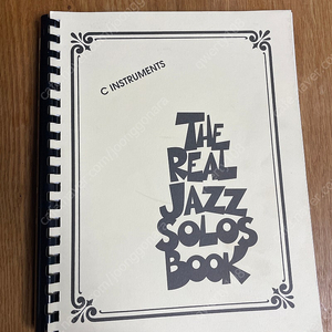 the real jazz solo book 더리얼재즈솔로북