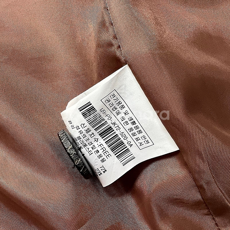 F) 더아이잗 코트 자켓 시스템 타임 마인 데코 오즈세컨--6