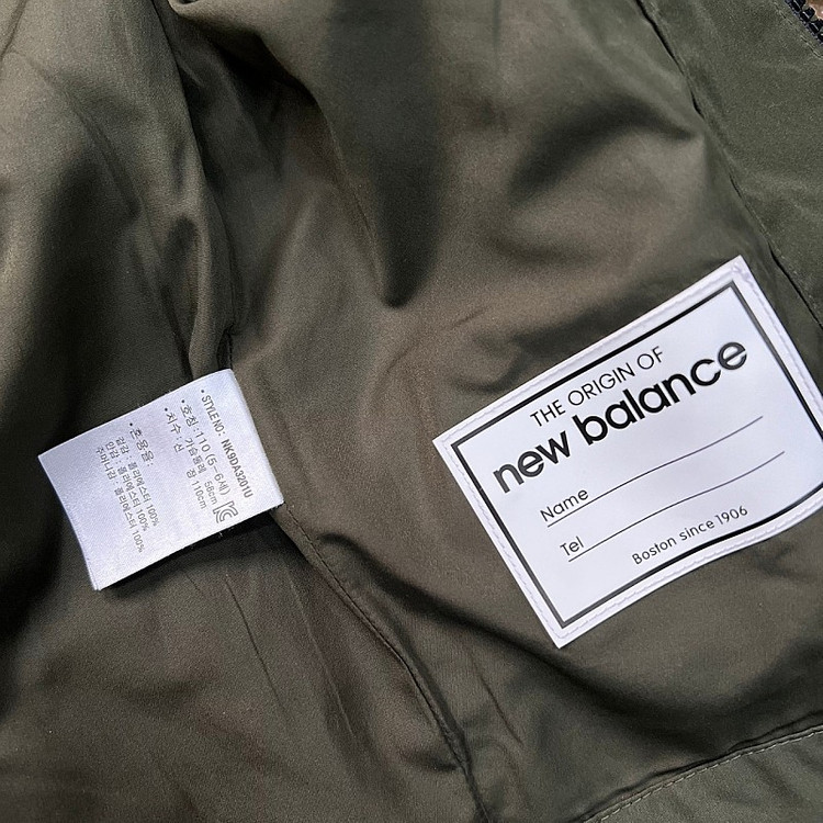 110) 뉴발란스 키즈 바람막이 점퍼 데상트 디스커버리 내셔널지오그래픽 이미지