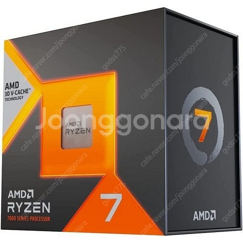 구매) CPU 7800x3d b650 메인보드 램 삼성...--0