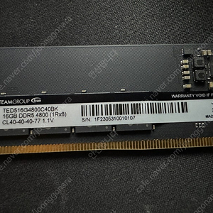 팀그룹 DDR5 16gb 4800 CL40 흑금치 2장 판매합니다.