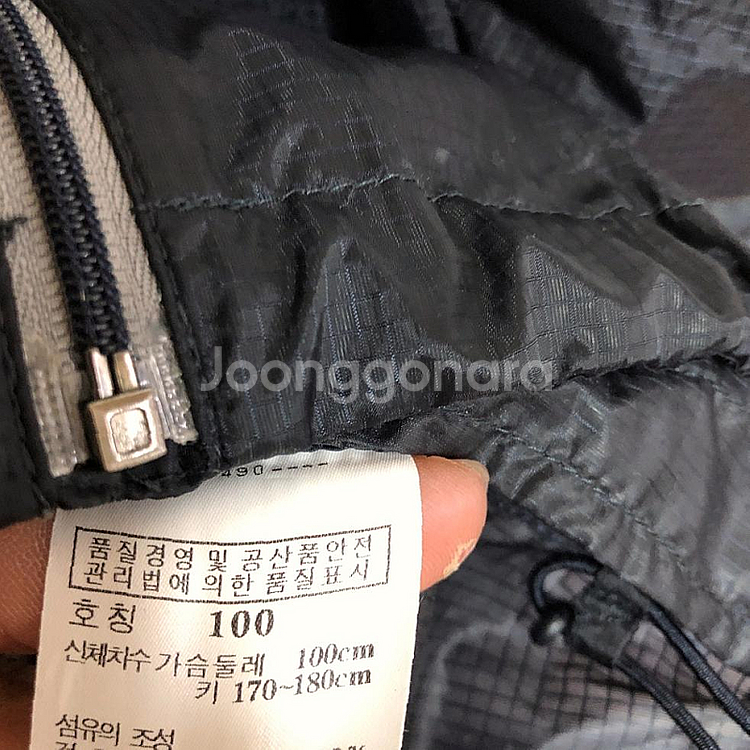 라푸마 남성 바람막이 100L--4