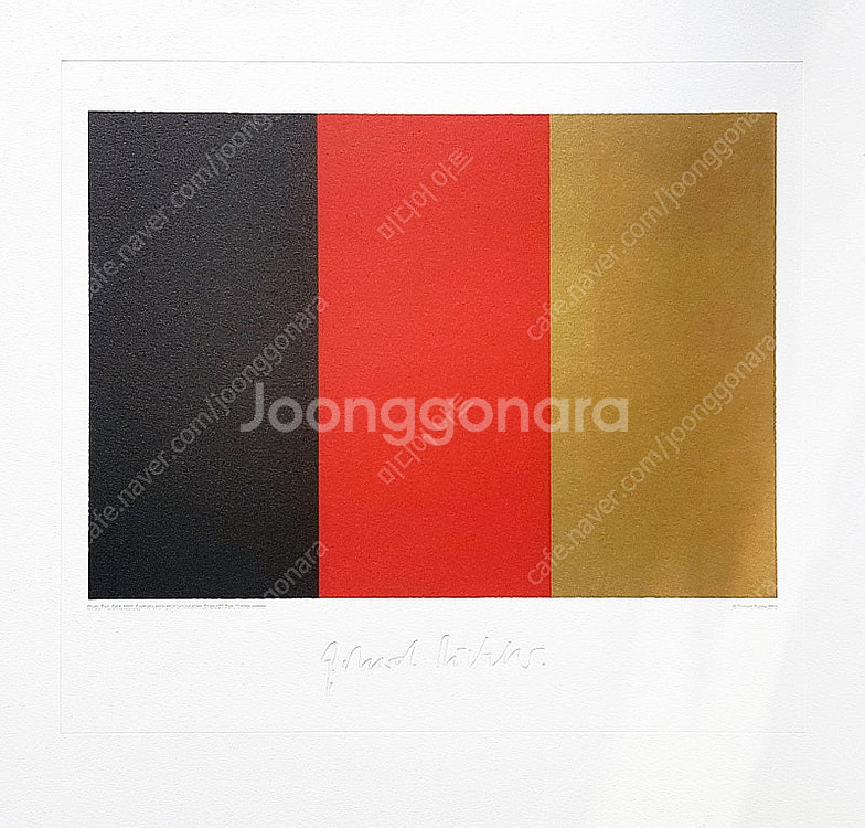 게르하르트 리히터 Gerhard Richter 판화작품...--5