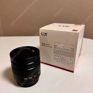 7장인 35mm f0.95 mf 후지 x마운트