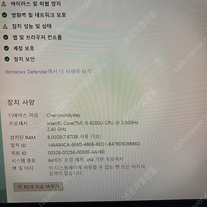 lg그램 14인치 960g 노트북