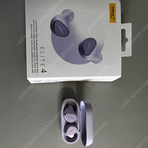 자브라 Jabra 엘리트4 무선이어폰