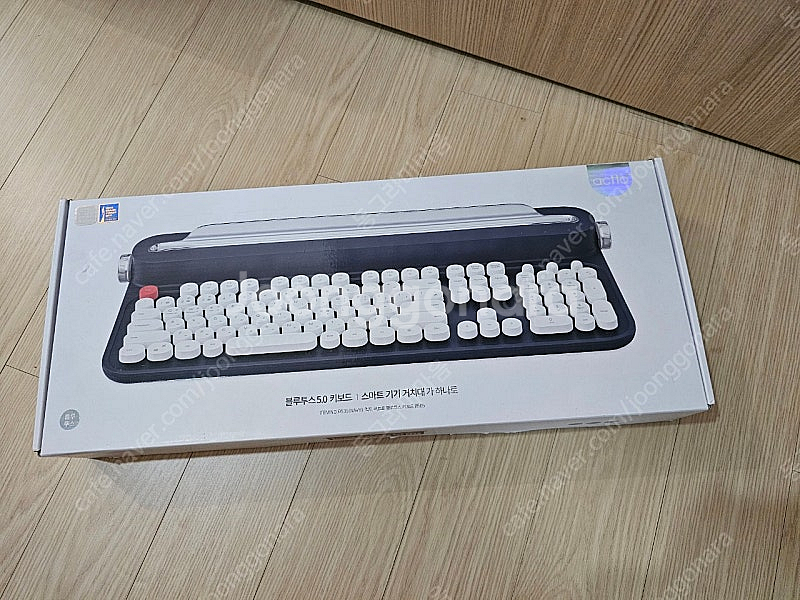 엑토 블루투스 키보드 B505--0
