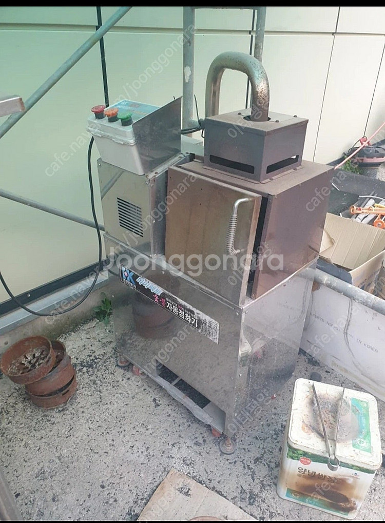 21년 숯돌이 숯착화기(LPG)--0