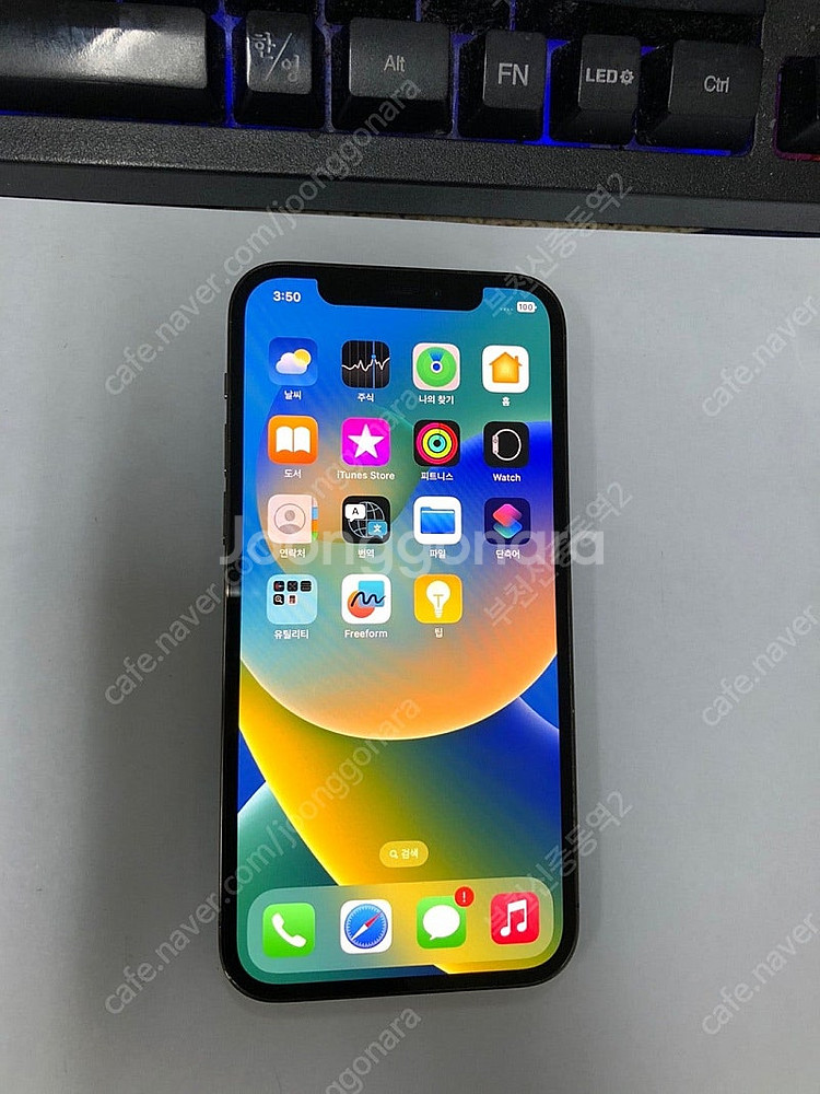 183454 아이폰12프로 그래파이트 SS급 128GB...--1