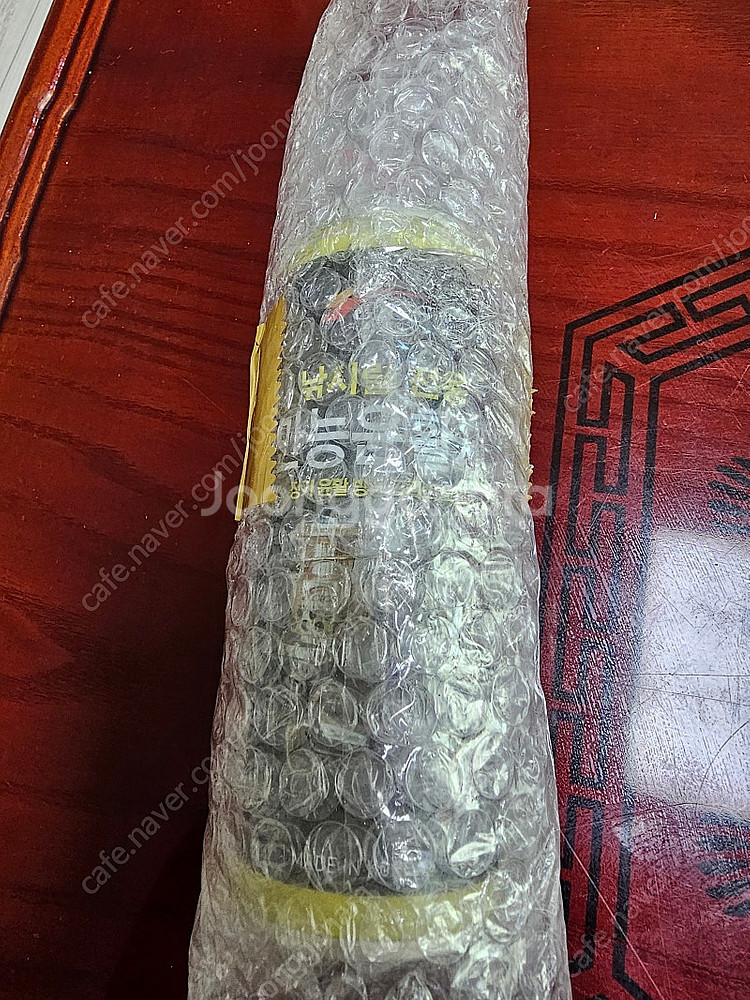 시마노 하이퍼포스c3000DXG--4