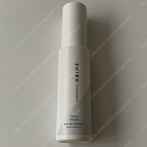 시로SHIRO 제로 사봉 리미티드 향수 40ml