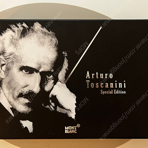 몽블랑 볼펜, 101175 Arturo Toscanini(아르투로 토스카니니) 스페셜 에디션 (각인X)