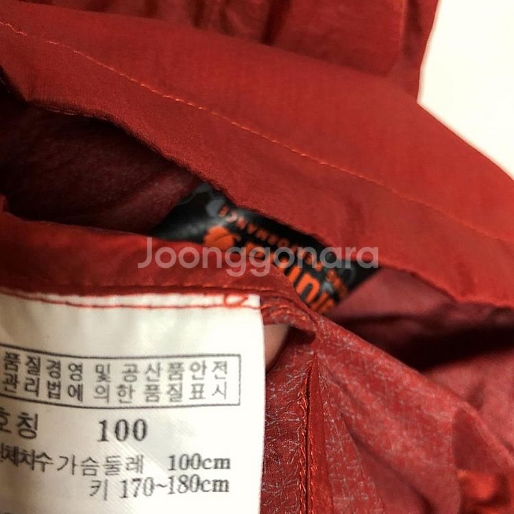 라푸마 남성 바람막이 100L--3