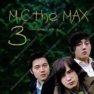 [미개봉] 엠씨더맥스 3집 Cd