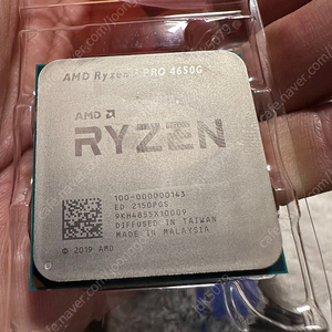 amd 4650g 판매합니다