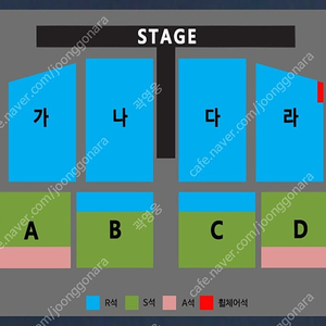 [대전] 나훈아 콘서트 테스형 플로어/2층 연석 양도