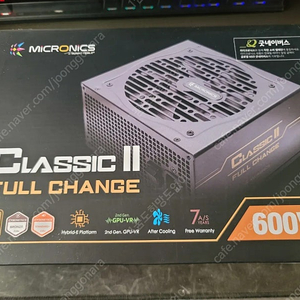 마이크로닉스 클래식II 풀체인지 600W 파워