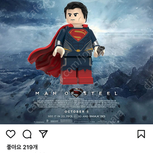 레고 Rosetta minifigures 맨 오브 스틸 헨리 카빌 슈퍼맨 커스텀 미니피규어