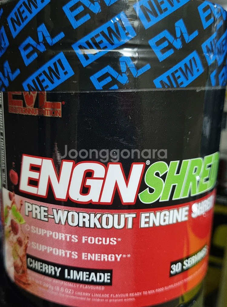 [미개봉 제품] EVLUTIONNUTRITION ENG...--0