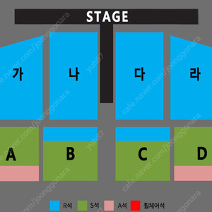 [대전] 나훈아 ‘2024 고마웠습니다-라스트 콘서트 밤공연 R석 2연석