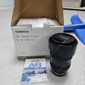 소니 마운트 탐론 2875 g2, 35.8 fe