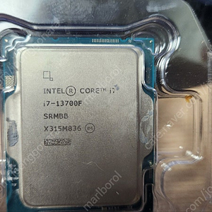 인텔 i7-13700F CPU 국내 코잇 정품 판매