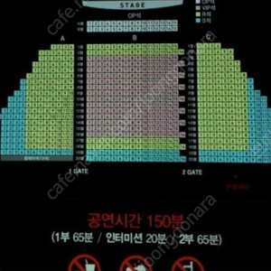 시카고 뮤지컬 9월7일 6시반 양도합니다~