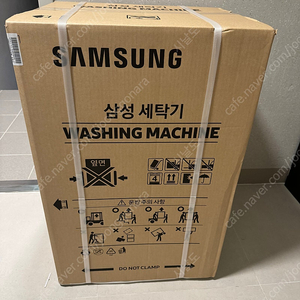 삼성 아가사랑세탁기 3kg (WA30DG2120BV) 팝니다.