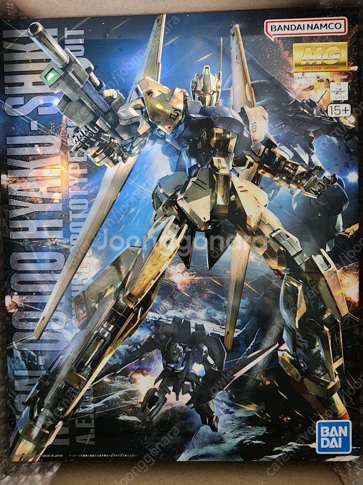 MG 백식 2.0--0