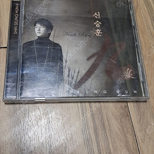 신승훈 9집 CD 5천원