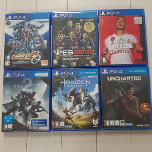 ps4 소프트 50%세일 일괄판매