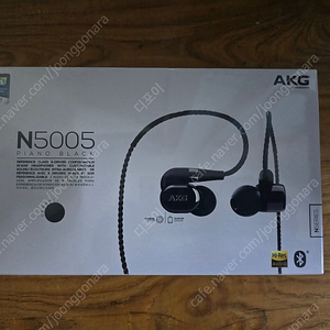 AKG N5005 이어폰 미개봉 새상품 팝니다.