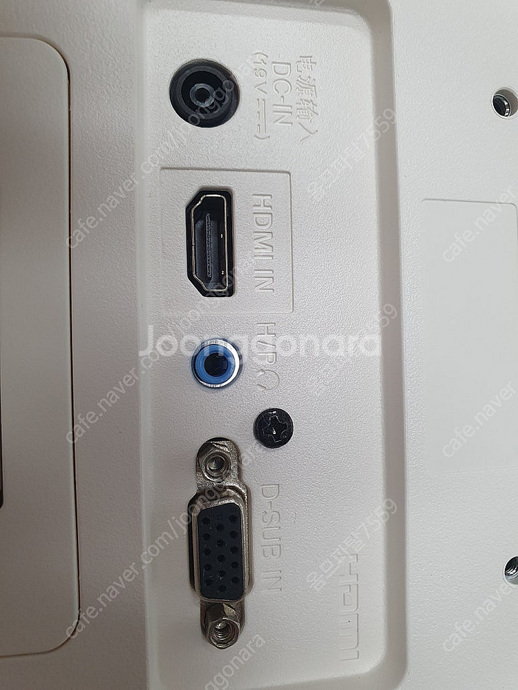 LG 24MN430HW 24인치 FHD 모니터 화이트 ...--2