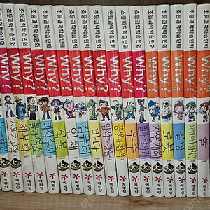 [가격인하]예림당 초등과학학습만화 Why과학 65권 와이 과학 컨디션 좋음