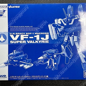 반다이 1/72 프라모델 vf-1j 슈퍼 발키리 맥스기 슈퍼파츠 포함