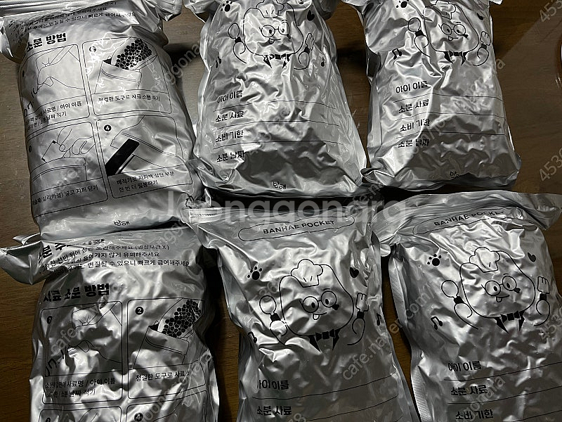 오리젠 퍼피 6kg 팝니다--0