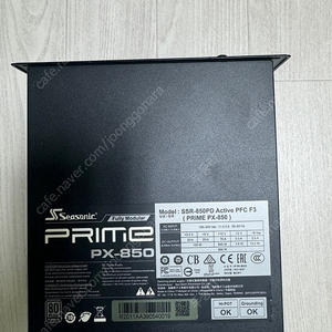 시소닉 PRIME PLATINUM PX-850 Full Modular ATX 파워 팝니다