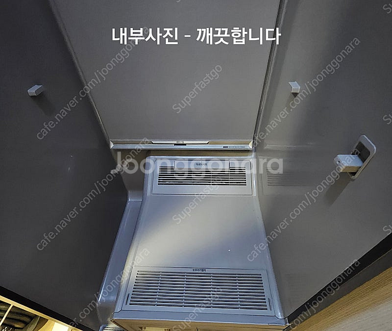 삼성 에어드레서 5구 (DF10A9500CG)--2