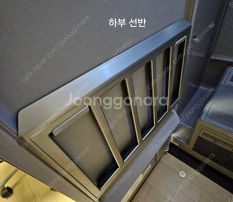 삼성 에어드레서 5구 (DF10A9500CG)--3