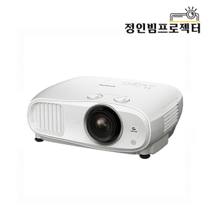 특가 59만원 엡손 EH-TW6700W 3000안시 + 무선연결 미라캐스트 FHD 단초점 택배 직거래 가능 판매