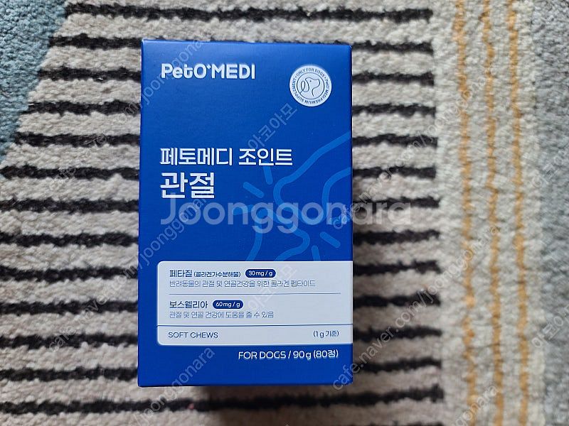 강아지관절영양제 페토메디조인트 미개봉/ 강아지관절영양제...--0