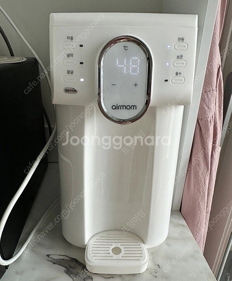 에어맘 2세대 분유포트기--0