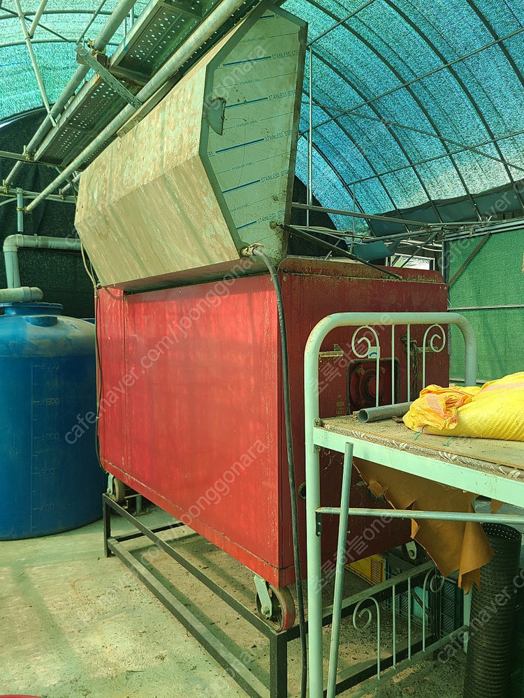 대동 배합기 톱밥배합기--3