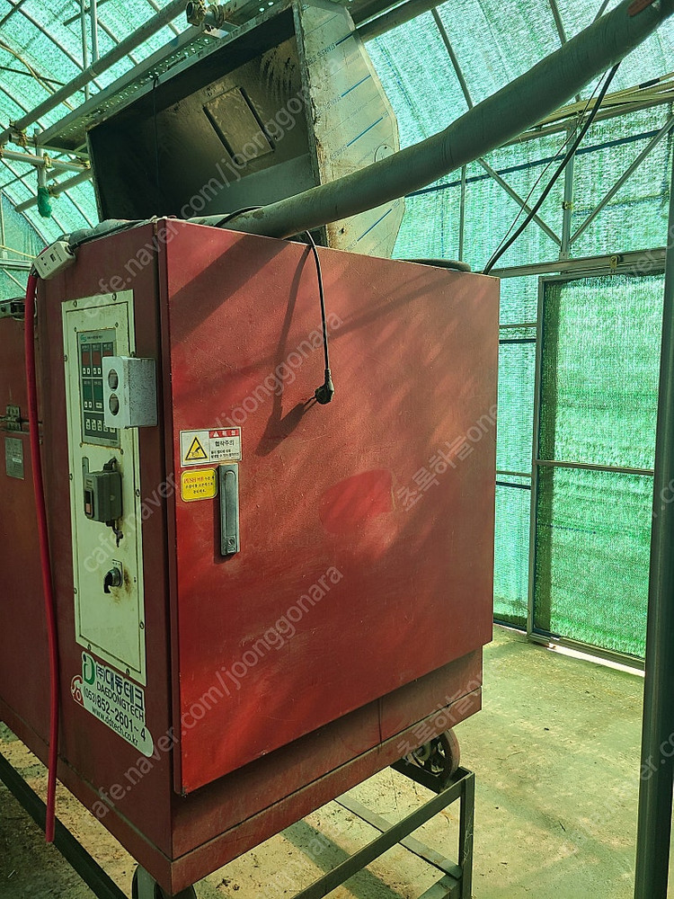 대동 배합기 톱밥배합기--6