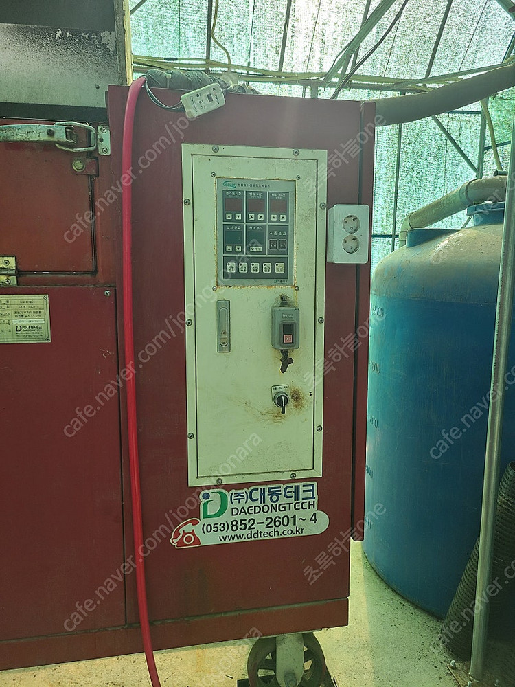 대동 배합기 톱밥배합기--7