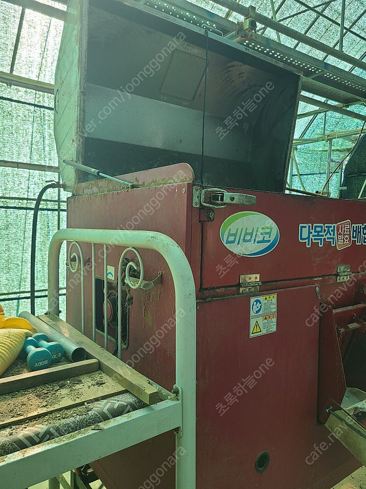 대동 배합기 톱밥배합기--8