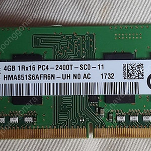 노트북램 하이닉스4g ddr4